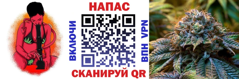 МАРИХУАНА Bruce Banner  Дедовск 